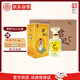 北大倉 君妃 醬香型白酒 50度 250mL*6瓶 整箱裝 沈騰推薦 中秋送禮