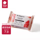 bc babycare嬰兒抑菌洗衣皂內衣無(wú)酒精寶寶專(zhuān)用肥皂兒童尿布香皂 150g 1塊 紅西柚 【除菌新升級】