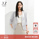 玖姿·安娜蔻OL通勤風(fēng)一?？垴g領(lǐng)醋酸短西裝女2025夏季新款 淺藍(lán)灰 L