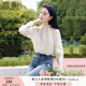 香影網(wǎng)紗蕾絲白色襯衫女2025秋季新款長(cháng)袖襯衣喇叭袖花邊立領(lǐng)上衣 鷺白 S