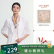寶石蝶真絲絲巾女100%桑蠶絲圍巾披肩教師節(jié)中秋禮物生日禮盒/叢林童話2