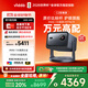 Vidda C2至臻版 海信4K超高清三色激光云臺投影儀家用100吋家庭影院電視(萊茵0有害藍光)國家補貼