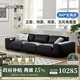 伴適大黑牛真皮沙發(fā)客廳意式極簡現(xiàn)代直排小戶型頭層牛皮2025新款沙發(fā) 2.0mm厚度/華達仰望系列/全真皮 3.4m 直排高定白鵝絨【分體三段】