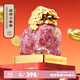 朱炳仁銅 招財貔貅 銅碎鈔貔貅客廳玄關(guān)辦公室桌面擺件店鋪開(kāi)業(yè)禮品禮 招財小貔貅