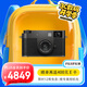 富士（FUJIFILM）X half 數碼半格相機 膠片模擬 創(chuàng  )意濾鏡 膠片相機拍攝模式 2in1玩法 灰色