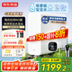 京東京造凈水器家用凈水機0阻垢劑靈犀1000GPro2.0 低鈉寶寶水 陶氏RO反滲透母嬰廚下直飲機凈飲機國家補貼