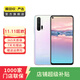 榮耀 honor 榮耀20pro  華為二手 二手華為 二手手機國行優(yōu)惠券補貼 冰島幻境 8G+128G