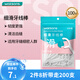屈臣氏細滑深護理牙線(xiàn)棒100支/袋（適用細密牙縫 韌度更強）
