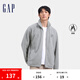 Gap男女裝字母logo加絨立領(lǐng)衛(wèi)衣保暖休閑風外套 灰色 170/92A(M)亞洲尺碼