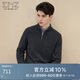 EMZ鄂爾多斯【5A抑菌 抗靜電】男士針織毛衣拉鏈立領(lǐng)套頭含羊絨毛衫