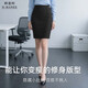 韓曼柯（HANMANKE）修身包臀裙職業(yè)半身裙女商務(wù)正裝面試上班工作裝高腰后中開(kāi)叉短裙