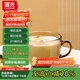 富光玻璃杯 牛奶杯女杯子早餐杯大容量咖啡兒童喝水杯馬克杯麥片碗