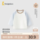 童泰（TONGTAI）寶寶上衣春秋季嬰兒衣服兒童長(cháng)袖T恤無(wú)骨秋衣百搭秋裝藍色110cm