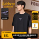 卡賓（CABBEEN）【發(fā)泡印花】涼感短袖T恤男2025夏季新款潮流鉚釘寬松黑半袖 煤黑色01（寬松版型） 2XL /185/54