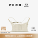 PECO【花少同款】枕頭包單肩熔巖油蠟皮斜挎大容量旅行女包生日禮物 中號臟白色頭層油蠟皮牛皮 現貨