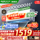 奧克斯（AUX）家電補(bǔ)貼20%空調(diào)1匹/1.5匹新一級(jí)/三級(jí)能效變頻空調(diào) 節(jié)能靜音 家用臥室壁掛式空調(diào)掛機(jī) 以舊換新 1.5匹 三級(jí)能效 【新能效升級(jí)變頻冷暖】