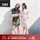森馬（Semir）連衣裙女圓領(lǐng)收腰彈力針織裙2025夏刺繡休閑短裙辣妹109325114001