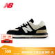 NEW BALANCE NB官方運(yùn)動(dòng)鞋男鞋女鞋情侶厚底百搭潮流574LG系列休閑鞋 黑色/米白色 U574LGRA 42 腳長(zhǎng)26.5