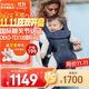 BabyBjorn瑞典原裝進(jìn)口嬰兒背帶前抱式后背透氣外出抱娃神器one網(wǎng)眼系列 海軍藍/網(wǎng)眼
