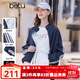 百圖betu女裝2025秋季新款短外套蕾絲里布花邊三道杠減齡外套2508T55 寶蘭 M