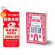 紅字 The Scarlet Letter  19世紀美國浪漫主義文學(xué)大師納撒尼爾霍桑的代表作 Alma經(jīng)典 進(jìn)口原版 英文書(shū)