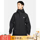 耐克（NIKE）【勁浪體育】男子ACG戶(hù)外防風(fēng)拒水全長(cháng)拉鏈開(kāi)襟夾克DV9416-010 DV9416-010 S