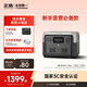 ECOFLOW正浩【車載露營】戶外電源快充太陽能充電寶512Wh 500W磷酸鐵鋰戶外移動電源220v 500W 512Wh 睿2Max【官方旗艦款】