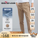 柒牌【含莫代爾】男士休閑褲商務(wù)通勤多色百搭直筒長(zhǎng)褲子