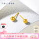 謝瑞麟（TSL）足金黃金耳釘光面圓球簡(jiǎn)約耳環(huán)氣質(zhì)小墜耳飾YK259七夕禮物 約1.5g  工費(fèi)220元