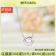 MITHAOL【趙露思同款】鼻屎鉆項鏈女一克拉莫桑鉆泡泡鎖骨鏈情人節(jié)送女友 白金色泡泡項鏈專柜禮盒裝 情人節(jié)紀念日生日禮物送女友