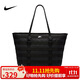 耐克NIKE男女手提包單肩斜挎包RPM TOTE休閑包FJ0439-010黑 均碼