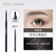 袋鼠媽媽準孕婦眉筆纖細眉粉三角筆芯防水防汗持久不脫色不暈染彩妝化妝品 袋鼠媽媽眉筆灰棕色送替換芯 送替換芯一個(gè)