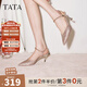 他她（TATA）王媛可同款尖頭細(xì)跟高跟鞋氣質(zhì)晚宴性感涼鞋女包頭新7DDV7BH4 微醺周末 36