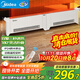 美的（Midea）踢腳線取暖器 家用遙控折疊電暖器電暖氣浴室防水暖氣片全屋大面積電暖風電熱移動地暖 HDU20VR