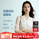 晚白【新品】法式花邊系帶領(lǐng)襯衫女2025秋款氣質(zhì)網(wǎng)紗中袖上衣穿搭襯衣 白色 L