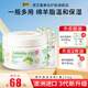 澳芝曼 綿羊油澳洲原裝進(jìn)口綿羊脂滋潤維E面霜身體乳護手霜套裝保濕潤膚 綿羊油250g+旅行裝6g