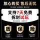 魅聲麥克風(fēng)電腦直播主播專(zhuān)用降噪USB桌面臺式游戲電競錄音唱歌K歌專(zhuān)業(yè)收音設備 【贈運費險】（此項為說(shuō)明項，勿拍，私拍不發(fā)）