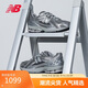 NEW BALANCE【IU同款】運動鞋男鞋女鞋網(wǎng)面液態(tài)銀老爹鞋1906R系列M1906REH 37