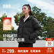 森馬（Semir）羽絨服女冬90絨子短款三防花苞帽25高蓬防風連帽外套109725113028