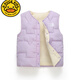 G.DUCKKIDS兒童羽絨棉馬甲加絨中大童秋冬棉服男童女童坎肩寶寶內穿保暖馬夾 淺紫色 140 cm