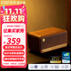 漫步者（EDIFIER）M230 高品質(zhì)復古無(wú)線(xiàn)藍牙便攜音箱手機電腦迷你音響家用桌面大功率低音炮 M230 經(jīng)典木紋色