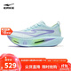 鴻星爾克芷境3代丨運動(dòng)鞋女體測減震競速碳板跑鞋馬拉松跑步鞋