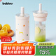 BABLOV花伴森玻璃不銹鋼雙內(nèi)膽保溫杯學(xué)生節(jié)日禮物高顏值吸管桌面杯子 奶白甜心550ml