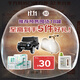 a2奶粉紫白金A2+DHA幼兒配方奶粉2段(6-12月)900g*6【送禮品】