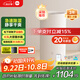 米家【YU7發(fā)布會(huì)】小米除濕機(jī)家用抽濕機(jī)日除濕量22L5重降噪臥室輕音除潮干衣機(jī)智能CSJ0122DM