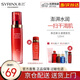 希蕓（syrinx） 新水漾乳液120ml 深層補水保濕修護滋潤緊致肌膚溫和滋養 柔膚乳