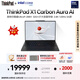 ThinkPad【國家補貼20%】X1 Carbon Aura AI 2025酷睿Ultra9-288V 全互聯(lián)商務(wù)辦公筆記本電腦32G 2T 專(zhuān)業(yè)版