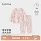 babylove女寶寶家居服套裝春秋季純棉睡衣分體內衣秋衣秋褲甜美洋氣衣服