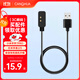CangHua 適用小米手環(huán)7Pro充電線(xiàn)  Redmi Watch2/3紅米手表2/3代充電器智能運動(dòng)手表磁吸快充底座手環(huán)配件