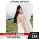 UR2025夏季新款女裝休閑度假風(fēng)貝殼裝飾吊帶連衣裙UYL750064